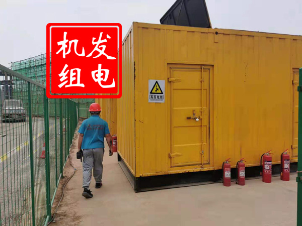 勃利出租发电机常规保养内容