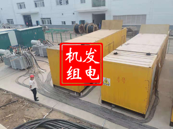 勃利发电机租赁必备常识