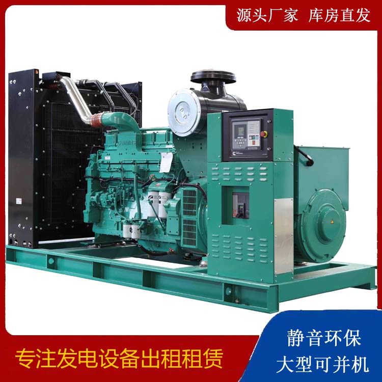 勃利租赁发电机 柴油发电机喷油嘴卡死的原因及处理方法