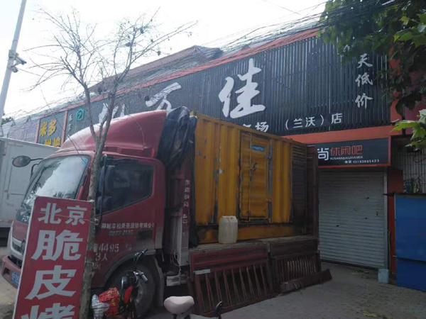 勃利发电机出租-柴油发电机组散热器如何检查与维护