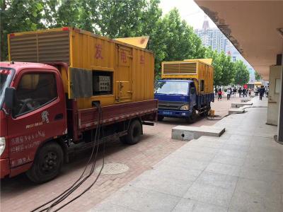 勃利是否需要给柴油发电机安装保护装置