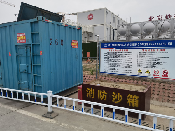勃利发电机租赁-电缆长度过长会对 100KW 发电机造成哪些影响？