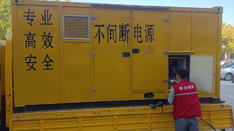 勃利柴油发电机组和UPS电源配合使用时，如何避免切换过程中的电力中断？